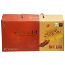 [웰스데이] 원데이 홍삼액 캐리어(50ml*30포)/추석선물/명절선물/건강식품