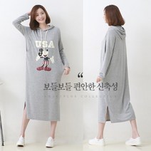 스위트플러스 [스위트플러스] 유에스후드 수유원피스 임부복 /수유복/임산부/출산복/임신복