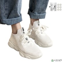 여자 헬스장 런닝화 가벼운 곰발바닥 메시 니트 운동화 [고수의쇼핑]