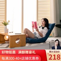 1인 전문 쇼파 홍대 디자인 가구 LazyDiary 게으른 소파 싱글 일본 접는 수입 조절기 베이 창 거실 라운지 의자 패브릭 레저 소파 023DZBI 다크 블루 럭셔리 스타일, 짙은 파란색 일반 스타일 - 통기성 좋은 린넨 허