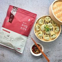 우리밀 손만두 1kg, 1kg(25g x 40개 내외), 1개