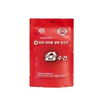 화재대피용 휴대용 숨수건 방연 유독가스방지 습식필터마스크, 휴대용 5개