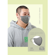 KF94 마스크 황사마스크 오버핏 새부리형 하이아라스킷핏 마스크 XL 6종색상 30개, 그레이