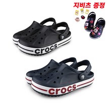 크록스 바야밴드 클로그 슬리퍼 아쿠아슈즈 샌들 네이비 블랙 205089 4CC 066