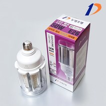 두영조명 LED 콘벌브 보안등 50W 투명 전구색(3000K) 주광색(6500K) E26 에너지소비효율1등급, 2)주광색(6500K)