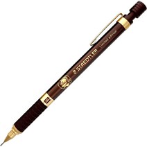 스테들러 샤프 Staedtler 925 3505-7 Mechanical Pencil 0.5 mm 제도용, 기본