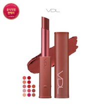 VDL 립스테인 컴포트 슬립, 09 체리 크러쉬