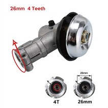 잔디깎기 잔디깍이26mm/28mm 7/9 치아 트리머 기어 박스 헤드 브러시 커터 잔디 깎는 기계 부품 원예 도구, 05 26mm 4T