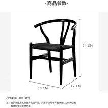 대형원목테이블 회의용테이블 간단한 현대 단단한 나무 차 테이블 깜짝 바람 쿵푸 새로운 중국 스타일의 사무실 디자이너 선 커피 대형, 17. 물푸레나무 의자 조립