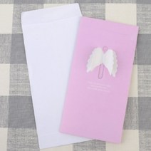 축하 선물 카드 연하장 제작 편지 감사장 엔젤 퍼플