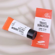 몸에바르는 선크림 임산부 축구 군인 서핑용 물놀이 방수 선크림 50ml, 1개