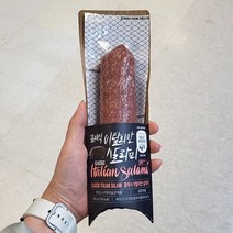 존쿡델리미트 클래식 이탈리안 살라미 200g, 아이스박스포장