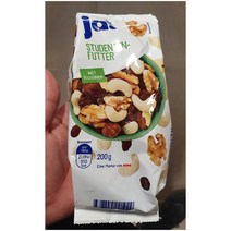 (독일마트) JA! 비건 트레일믹스 믹스넛 캐슈넛 헤이즐넛 호두 건포도 200g 4팩 Studentenfutter Vegan