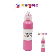 핑거 페인트펜 낱색 50ML 분홍 유아용물감 핑거페인팅 아기물감 물감놀이 유아물감