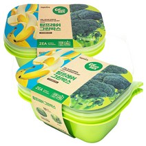 그린박스 940ml 2개+750ml 2개 4종 세트-과일 야채 신선보관용기/에틸렌가스 흡착 탑프레쉬