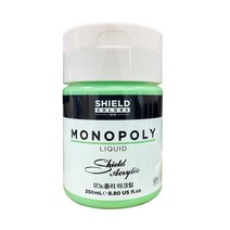 쉴드 모노폴리 아크릴물감 250ml, 624 Burnt Umber