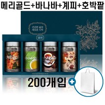 바나바 계피 메리골드 호박팥 티백 세트 바나바차 계피차 메리골드차 호박팥차 차 선물 순수 꽃차 선물세트, 2개, 1