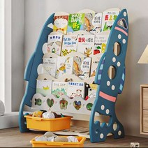 전면책장 아기 유아 어린이 멀티 책꽂이, 로켓 3단 책꽂이 수납 광주리(스코틀랜드 그린)