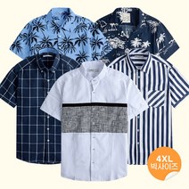 M~4XL 스타일에스 남성 빅사이즈 여름 반팔 셔츠 무지 하와이안셔츠 스트라이프 체크 남방 와이셔츠