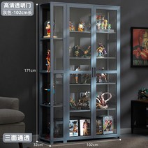 원목 상패 진열장 건담 쇼케이스 보관함 진열대 대형, 그레이_투명유리