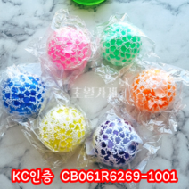 쭉쭉늘어나는 폼폼 개구리알 츄잉껌볼 랜덤 말랑이 찐득볼 클레이 스퀴시, 단품