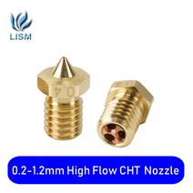 환풍기 환풍기천장 업소용 3D 프린터 용 0.2mm-1.2mm 하이 플로우 CHT 노즐 1.75mm 필라멘트 E3D V6 클론 황동 구리 프린트 헤드 부품, 0.8mm_3PCS
