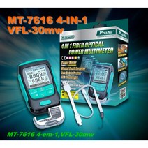 광 파워 미터 고장점 검출기 다기능 네트워크 케이블 테스터 시각 장애 탐지기, MT-7616