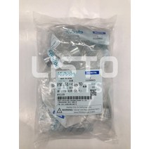 이앙기 KUBOTA 쌀 Transplanter 부품 RPLLER PR151-42440, 한개옵션0