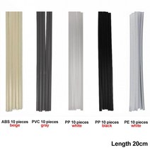 플라스틱 용접봉 세트 PP ABS 폴리프로필렌 자동차 범퍼 수리 도구 20cm 50 개, 01 Type A