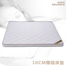 침대 프레임 서랍침대 철제 자취방 조립식 무헤드 원목 슈퍼싱글 서랍침대 높은침대 패밀리 led 라지킹 높, G