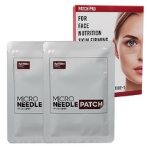 마이크로 니들 패치, 2팩, 2개입