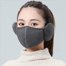 겨울용 기모 보온 방한 귀마개 마스크 라이딩 등산 자전거 마스크, 챠콜