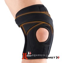 잠스트 무릎보호대 EK-5 미디움 서포터, M