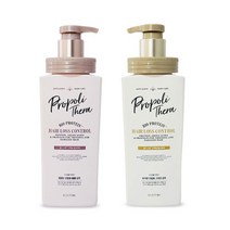 샤인빈 프로폴리테라 바이오프로틴 볼륨 샴푸, 힘없는모발용볼륨, 본상품선택