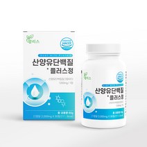맘리스 산양유 단백질 플러스 30정 산양유 효능 단백질 식품 분리유청단백 밀크칼슘