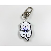 해달이 아크릴키링