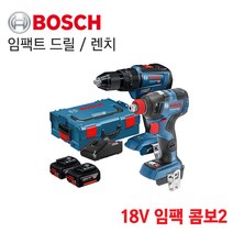 BOSCH 보쉬 18V 임팩 콤보2 GDX18V-200 + GSB18V-55 18V 5.0Ah (배터리2개)