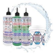 탄탄 방수제 방수크림 DIY 셀프외벽 크렉 방수본드 침투식 옥상 옥외 베란다 창틀 누수, 탄탄우레탄방수본드(C-50녹색)