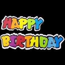 폼아트 스치로폼 POP글씨판 해피버스데이(환경구성)