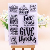 Give Thanks Fall Breeze 가을 나뭇잎 투명 스탬프 세트 추수감사절 카드 제작 및 스크랩북용