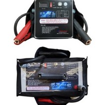 점프 스타터 번개 쎈놈(HKBG-1200VP) + 울트라S (HKBG-2400VUS) 세트
