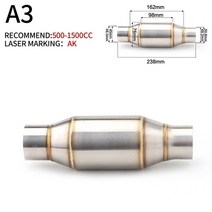 오토바이 머플러 호환용품 refitting 51mm 확장 챔버 of 배기 파이프 배압 코어 자동 촉매 db 킬러, 에이3