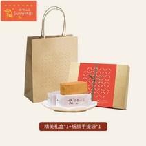 대만 특산품 과자 핸드메이드 펑리수 10개입, 개, 미열산언덕 파인애플 6입-생강차 1개 서비스