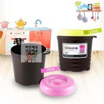 W8D70D5 라임 씽크대쓰레기통