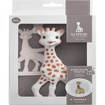 Sophie La Girafe- Gift Set Award, Grey
