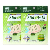 해호 서울안대 플러스 (돌출형)2개, 단품