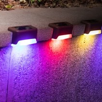 141020pcs led 태양 계단 빛 방수 야외 정원 통로 안뜰 테라스 가드 레일 단계 빛 풍경 빛, 브라운 쉘-rgb, 20개
