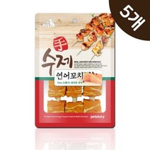 신장 안좋은 강쥐 저염분 연어말이 간식껌 5개 오래먹는간식 훈련용 오래씹는껌 애견구강 강아지구강관리, 단품