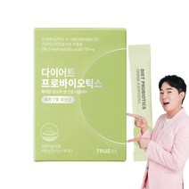 트루알엑스 다이어트 프로바이오틱스 1박스 (1개월분), 105g