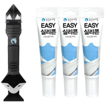 욕실의여왕 실리콘 스크래퍼 헤라 타일 줄눈 제거기, 스크래퍼 1개+이지실리콘 3개